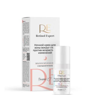 BELITA Night cream for the zone around the eyes