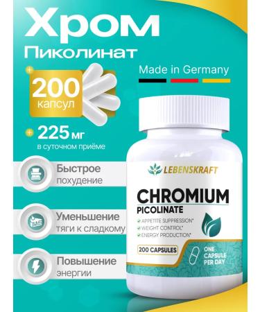 LEBENSKRAFT Chrome Picoline 200 g 200 capsules