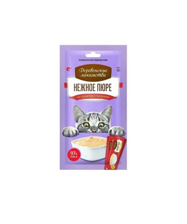 Country delicacies Delicate puree for cats "rustic goodies" from shrimp