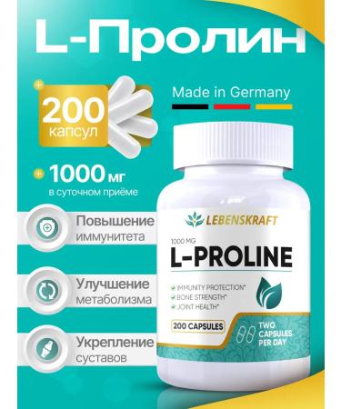 LEBENSKRAFT Proin 1000mg 200 capsules