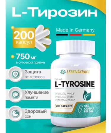 LEBENSKRAFT Tyrosine 750mg 200 capsules