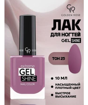 Extreme Gine Shine Gel-Lax No. 25