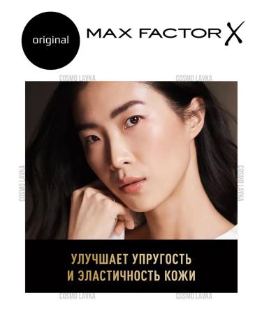 MAX FACTOR Tonal base Miracle Pure Skin Improving 50 Natural Rose - Buy Online on GoSupps.com