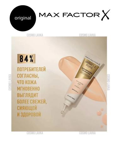 MAX FACTOR Tonal base Miracle Pure Skin Improving 50 Natural Rose - Buy Online on GoSupps.com