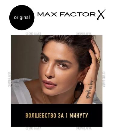 MAX FACTOR Tonal base Miracle Pure Skin Improving 50 Natural Rose - Buy Online on GoSupps.com