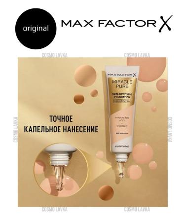 MAX FACTOR Tonal base Miracle Pure Skin Improving 50 Natural Rose - Buy Online on GoSupps.com