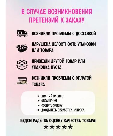 Extreme Gine SHINE GEL-LUSS No. 48 - Buy Online on GoSupps.com