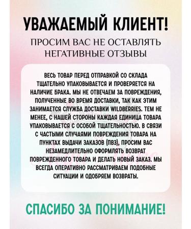 Extreme Gine Shine Gel-Lax No. 79 - Buy Online on GoSupps.com