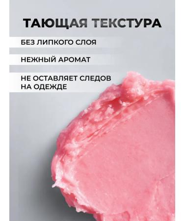 VNS Moisturizing hand-paraffin cream "Laura" 20 ml - Buy Online on GoSupps.com