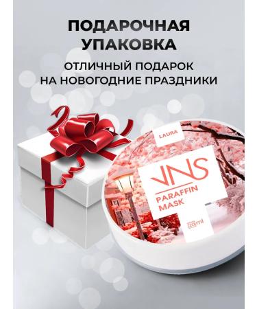 VNS Moisturizing hand-paraffin cream "Laura" 20 ml - Buy Online on GoSupps.com