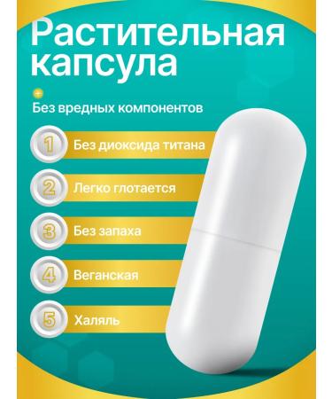 LEBENSKRAFT Zinc and copper 51mg 50 capsules - Buy Online on GoSupps.com
