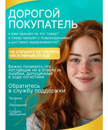 LEBENSKRAFT Zinc and copper 51mg 200 capsules - Buy Online on GoSupps.com