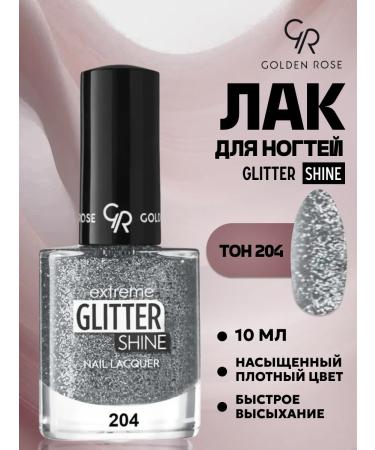 Extreme Gine Shine Gel-Lax No. 204