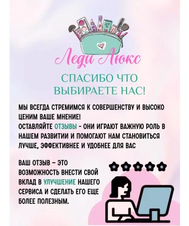 Extreme Gine Gine Gel Gene No. 211 - Buy Online on GoSupps.com