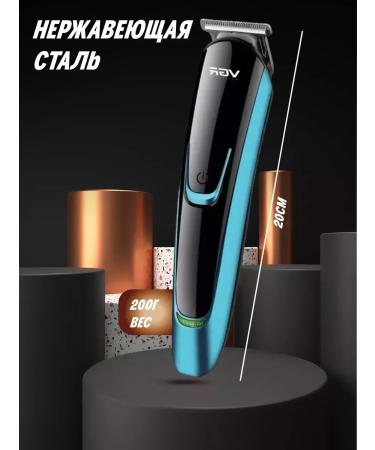 VGR Hair haircut machine V-183 - Buy Online on GoSupps.com