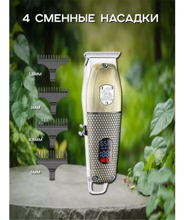 PHILIPS Effective hair cutting machine - Buy Online on GoSupps.com