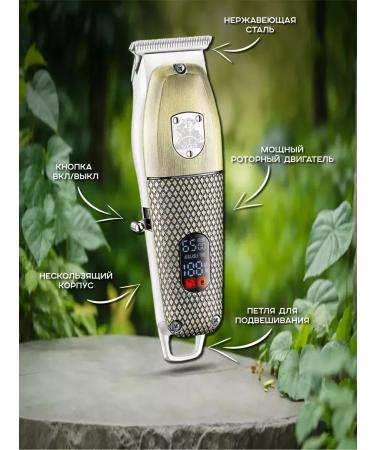 PHILIPS Effective hair cutting machine - Buy Online on GoSupps.com