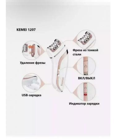 Panasonic Electric epalator to remove hair wireless 3V1 - Buy Online on GoSupps.com