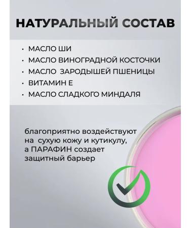 VNS Moisturizing Pione-Pione Cream Pione 50 ml - Buy Online on GoSupps.com