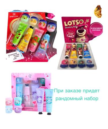 A set of hand and balzam creams for 8 March - Buy Online on GoSupps.com