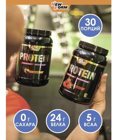 New Form Protein Professional 80% 900 gr Vanil - Buy Online on GoSupps.com