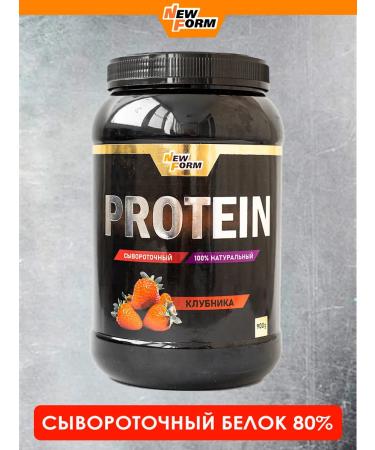 New Form Protein Professional 900 grams "Strawberry"