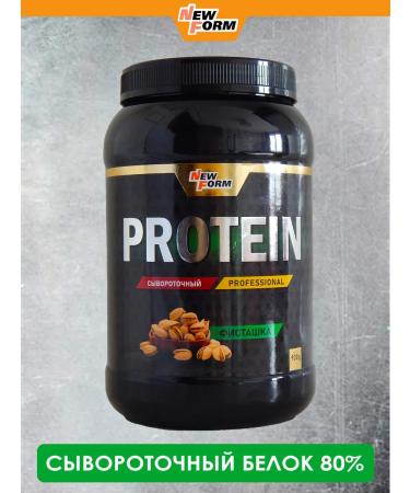 New Form Protein Professional 900 grams "Pistachi"