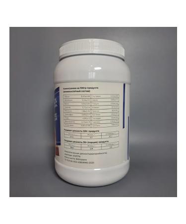 New Form Protein Max Whey 900 grams "Pimbir with salt caramel" - Buy Online on GoSupps.com