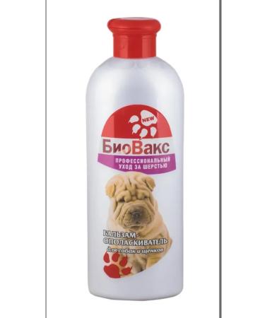Biovax Dog and puppy puppies 300ml balm