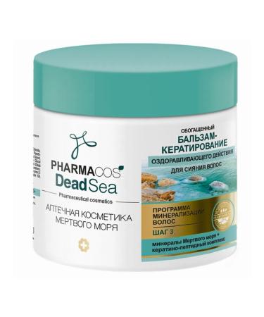 Vitex Hair Balm-Kerating Pharmacos Dead Sea