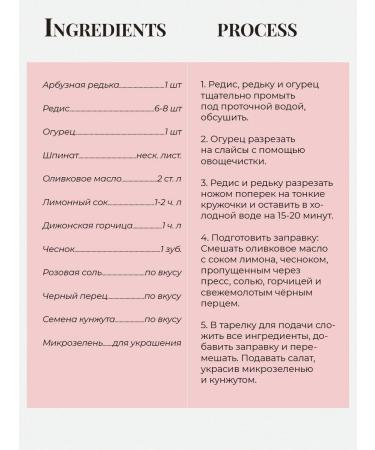 glutenanet Belo sesame seeds without gluten 500g - Buy Online on GoSupps.com