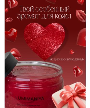 LUMIMANIYA Moisturizing Ayurveda - Buy Online on GoSupps.com