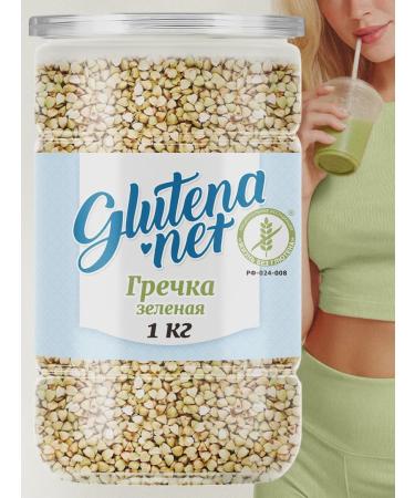 glutenanet Green buckwheat without gluten 1000g
