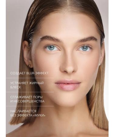 Lice the face powder matting Shikstudio - Buy Online on GoSupps.com