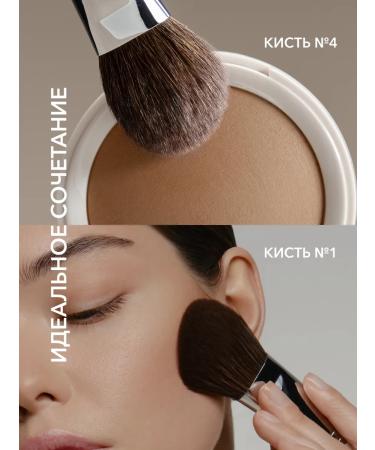 Baked face bronzer Perfect Bronzer 02 Shikstudio - Buy Online on GoSupps.com