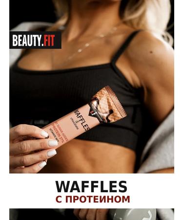 Beauty Fit Protein waffles without sugar "hazelnuts" 6 pcs 40 g - Buy Online on GoSupps.com