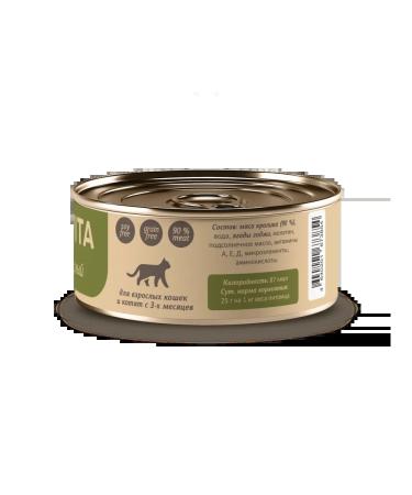 SAVITA Canned food for cats and kittens "Tender Rabbit" 100 g wet... - Buy Online on GoSupps.com
