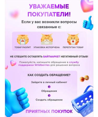 Marvis Set of toothpastes mini 7 pcs 25 ml - Buy Online on GoSupps.com