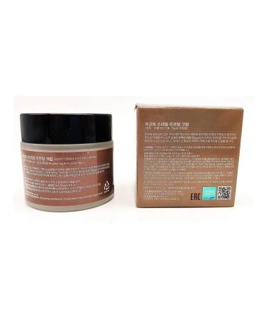 Jigott Original. Flapping cream with snail mucin - Buy Online on GoSupps.com