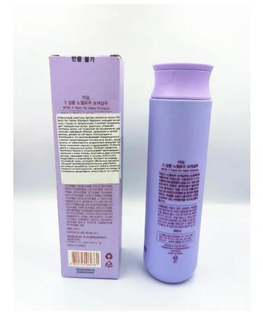 MASIL Original. Shampoo against yellowness of hair tinting - Buy Online on GoSupps.com