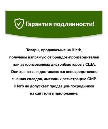 Nutricost Vitamin B6 Swanson P-5-P Pyridoxal-5-Phosphate Pyridoxine - Buy Online on GoSupps.com