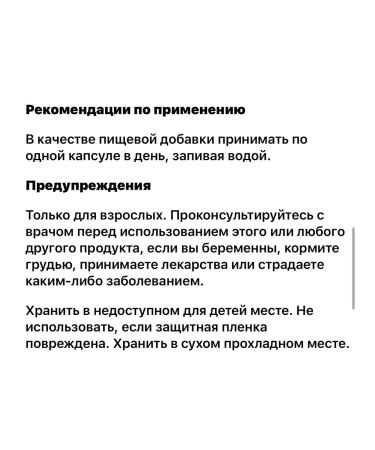 Nutricost Vitamin B6 Swanson P-5-P Pyridoxal-5-Phosphate Pyridoxine - Buy Online on GoSupps.com