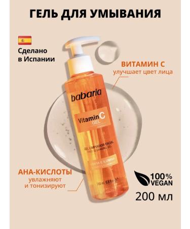 Babaria Washing gel with vitamin C and AHA acids