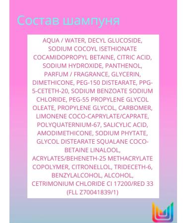 Matrix Instacure Build-a-Bond Shampoo 1000 ml - Buy Online on GoSupps.com