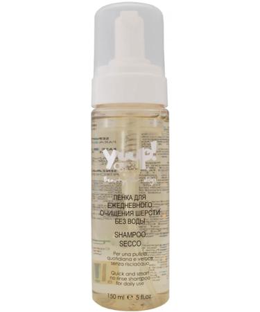 Yuup Foam shampoo for purifying hair of dogs of cats without water 150ml