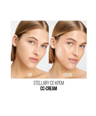 Stellary SS CRAM for Facial Hyaluronic acid No. 301 - Buy Online on GoSupps.com