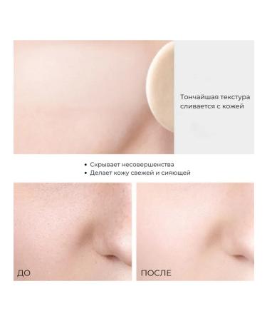 ZEESEA Silky Loose Powder Silky Load - Buy Online on GoSupps.com