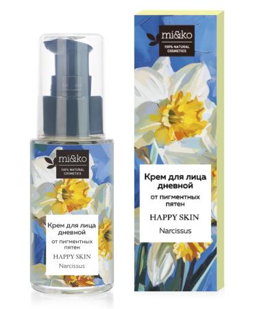mi&ko Facial cream of daytime from pigmentation brightening daffodils