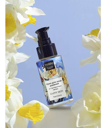 mi&ko Facial cream of daytime from pigmentation brightening daffodils - Buy Online on GoSupps.com