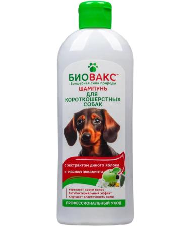Biovax Shampoo for short hair of dogs apple Eucalyptus 355 ml
